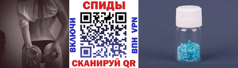 АМФ Розовый  как найти закладки  Остров 