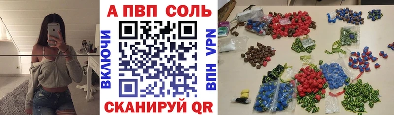 Alfa_PVP СК  мориарти телеграм  Остров 