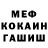 МЕТАДОН VHQ MrWarface