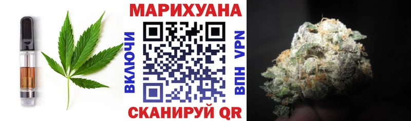 Cannafood конопля  Остров 