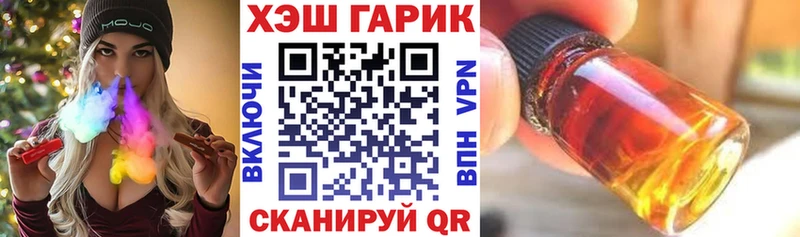 Гашиш 40% ТГК  где найти наркотики  Остров 