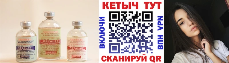MEGA ссылка  Остров  КЕТАМИН ketamine 