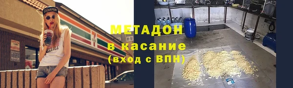 mix Сафоново