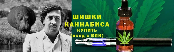 меф VHQ Дубовка