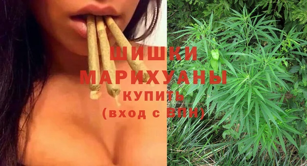 гашиш Сатка