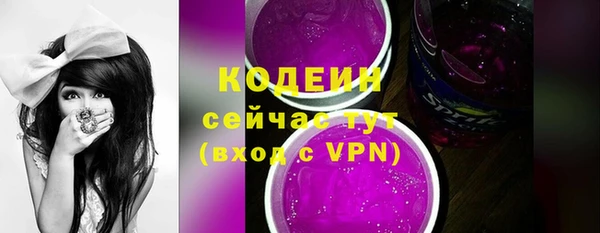 гашиш Сатка