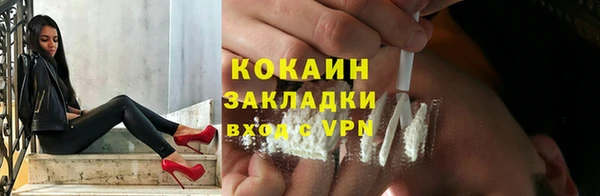 амф Абдулино
