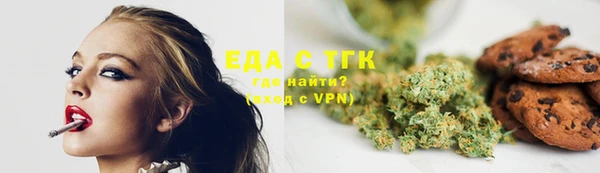 кокс Абаза