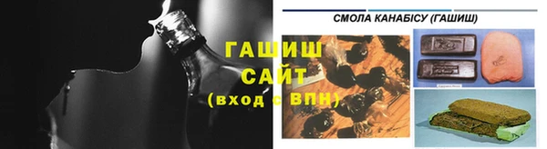 амф Абдулино