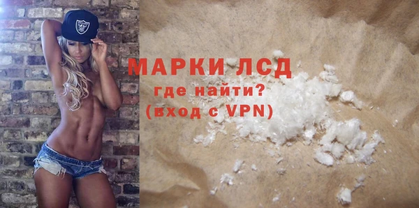 дживик Семилуки