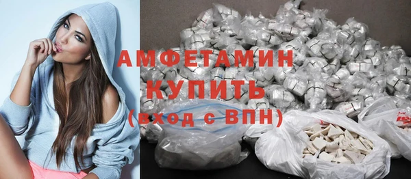 кокс Абаза