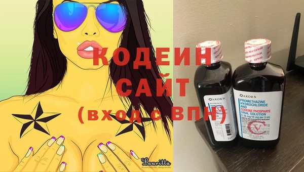 амф Абдулино