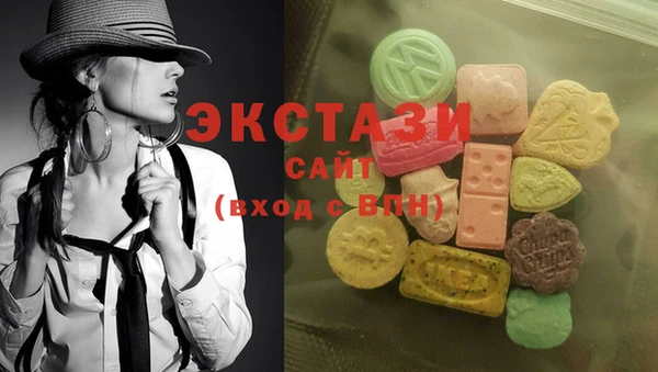 mix Сафоново