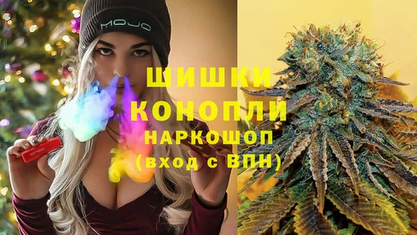 гашиш Сатка