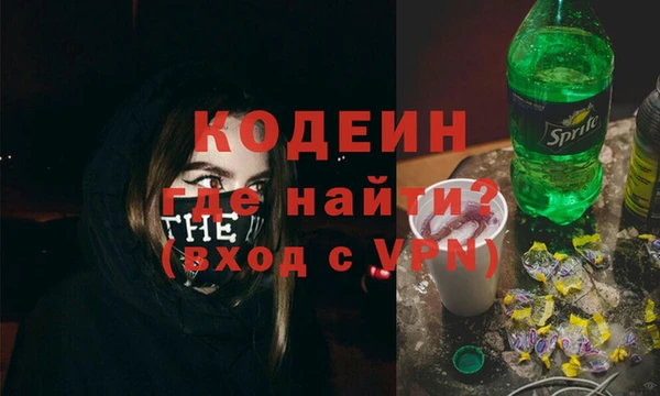 mix Сафоново