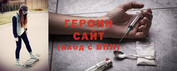 гашиш Сатка