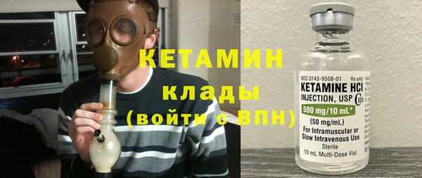 PSILOCYBIN Семёнов