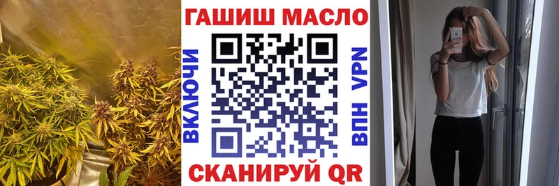 Дистиллят ТГК концентрат  Остров 