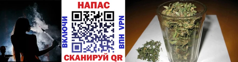 Конопля гибрид купить наркотики сайты Остров